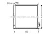 AVA TOYOTA Радіатор системи охолодження двигуна Auris, Corolla 1.4 D-4D 07- TOA2400
