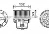 Вентилятор отопителя салона Volvo XC60 XC70 S60 II V60 V70 VO8178