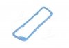 Прокладка крышки клапанной ТАВРИЯ Славута Sens (материал NBR, синяя) АВТО-СОЮЗ 88 245.1003270 (фото 4)