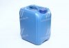 Жидкость AdBlue для снижения выбросов систем SCR (мочевина) <> 10 л Axxis 502095 AUS 32 (фото 3)