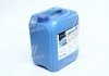 Жидкость AdBlue для снижения выбросов систем SCR (мочевина) <> 10 л Axxis 502095 AUS 32 (фото 4)