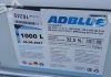 Жидкость AdBlue для снижения выбросов систем SCR (мочевина) <> 1000л Axxis AUS 32 (фото 2)