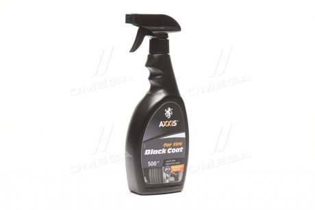 Чернитель (очиститель) резины Black Coat for Tire 500мл <> Axxis Ax-736