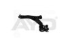 Рычаг передний левый Mazda 3, 5 (03-) (97-08364) AYD