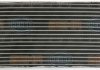 Радиатор интеркулера Cirtoen Jumpy/Fiat Scudo 1.9/2.0 HDI 95-06 BEHR 8ML376700-544 (фото 3)