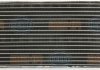Радиатор интеркулера Cirtoen Jumpy/Fiat Scudo 1.9/2.0 HDI 95-06 BEHR 8ML376700-544 (фото 6)