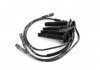 Комплект кабелів високовольтних (вир-во) BERU ZEF1561 (фото 1)
