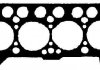 Прокладка головки блока арамідна CH3369