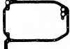 Прокладка масляного піддона Audi 2.6/2.8i  90-96 OP1324