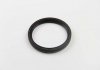 Уплотняющее кольцо, коленчатый вал OS2355