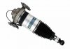 Амортизатор модульный B4-Airmatic BILSTEIN 45-240270 (фото 1)