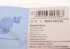 Шланг тормозной BLUE PRINT ADC45326 (фото 5)