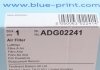 Фильтр воздушный Hyundai BLUE PRINT ADG02241 (фото 4)