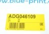 Трос ручних гальм BLUE PRINT ADG046109 (фото 8)