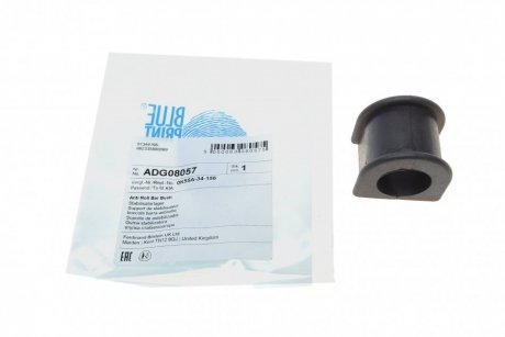 Подушка(втулка) стабілізатора BLUE PRINT ADG08057
