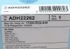 Фильтр воздушный Honda Legend IV BLUE PRINT ADH22262 (фото 4)