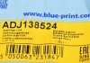 Кронштейн(тяга) стабілізатора з гайками BLUE PRINT ADJ138524 (фото 6)