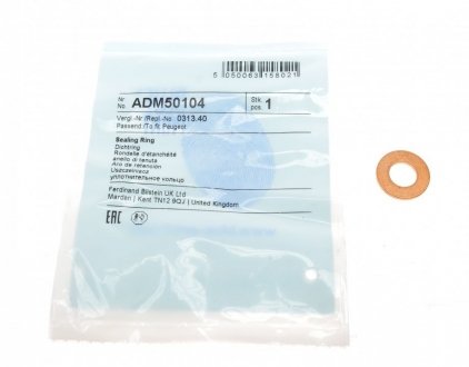 Кольцо уплотнительное маслосливного отверстия BLUE PRINT ADM50104