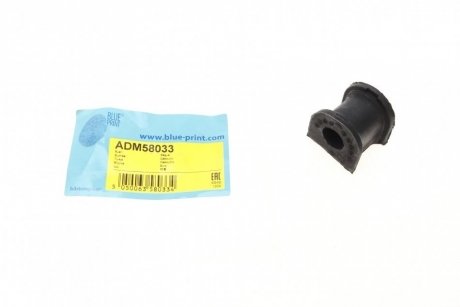 Подушка стабілізатора гумова BLUE PRINT ADM58033 (фото 1)