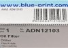 Фильтр масляный Ford, Nissan, Subaru BLUE PRINT ADN12103 (фото 5)