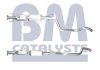Фільтр сажі BM CATALYSTS BM11028H (фото 1)