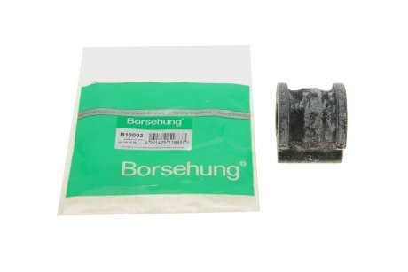 Втулка стабiлiзатора (OE) Borsehung B10003 (фото 1)