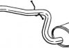 Глушитель, алюм. сталь, передняя часть SKODA OCTAVIA 04-05 (281453) BOSAL 281-453