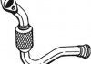 Глушитель, алюм. сталь, передн. часть RENAULT CLIO II 1.9 D(03/98-) (713-253) BO 713253