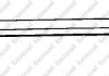 Вихлопна труба 800-205