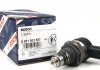 Редукционный клапан давления топлива CR Renault/Fiat/HYUNDAI  (пр-во Bosch) 0281002507