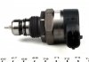 Редукционный клапан давления топлива CR Renault/Fiat/HYUNDAI BOSCH 0281002507 (фото 3)
