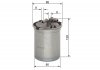 Фільтр паливний VAG 1.4, 1.6 TDI (вир-во) BOSCH 0450906500 (фото 5)