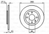 Тормозной диск BOSCH 0 986 479 B51 (фото 6)
