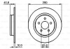 Тормозной диск BOSCH 0 986 479 B81 (фото 6)