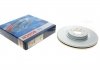 Гальмівний диск FORD Mondeo [CNG] \'\'F D=316mm \'\'1.0-2,5 \'\'14>> - кр. 1 шт 0986479D46