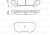 Гальмівні колодки дискові Subaru Forester SF, SG, Impreza "R 0986494445