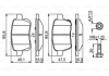 Колодки тормозные BOSCH 0986494825 (фото 1)