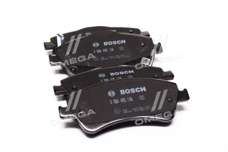 Колодки гальмівні BOSCH 0986495106