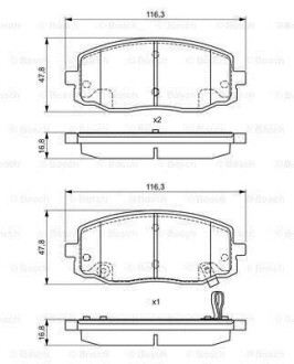 Гальмівні колодки дискові - заьіна на BOSCH 0986495377 (фото 1)