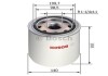 ФІЛЬТР ОСУШУВАЧ BOSCH 0986628258 (фото 1)