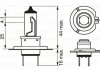 Лампа H7 Ultra White 4200K блистер - кратн. 20 шт BOSCH 1987301090 (фото 2)