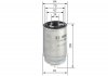 Фільтр паливний FIAT DOBLO, STILO 1.9 JTD 03- (вир-во) BOSCH F026402048 (фото 5)