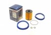 Фильтр топливный MINI COOPER 1.6 06-13 BOSCH F026403020 (фото 1)