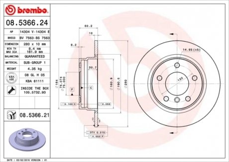 Тормозной диск BREMBO 08.5366.21 (фото 1)