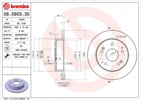 Тормозной диск BREMBO 08.5803.30 (фото 1)