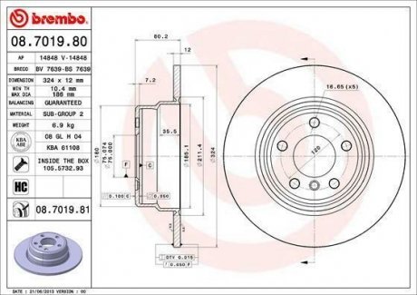 Тормозной диск BREMBO 08.7019.81 (фото 1)