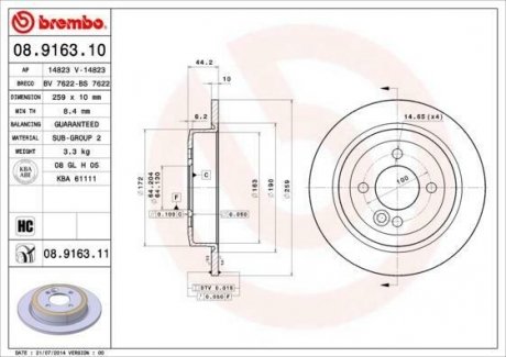 Гальмівний диск BREMBO 08.9163.10 (фото 1)