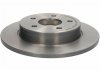 Тормозной диск Brembo Painted disk 08.A029.21