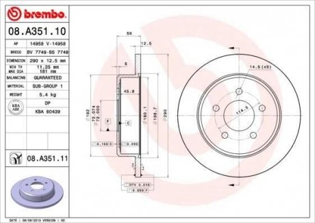 Гальмівний диск BREMBO 08.A351.11 (фото 1)
