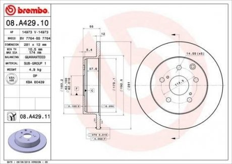 Тормозной диск Painted disk BREMBO 08.A429.11 (фото 1)